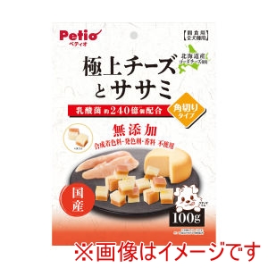 ペティオ Petio ペティオ 極上チーズとササミ 角切りタイプ 100g