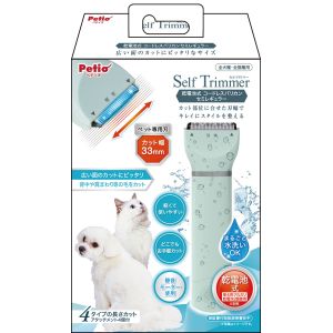 ペティオ Petio ペティオ Self Trimmer 乾電池式 コードレスバリカン セミレギュラー