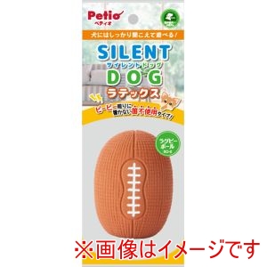 ペティオ Petio ペティオ サイレントドッグラテックス ラグビーボール Petio