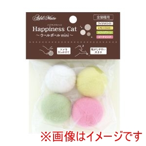 ペティオ Petio ペティオ Happiness Cat ウールボールmini 4個入セット