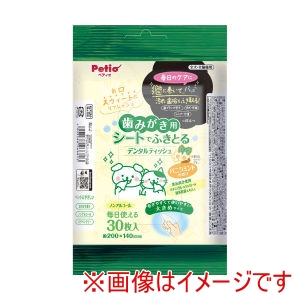 ペティオ Petio ペティオ 歯みがき用 シートでふきとるデンタルティッシュ バニラミント 30枚