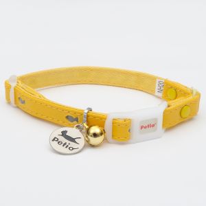 ペティオ Petio ペティオ キャットカラー フィッシュレザーカラー イエロー 猫 首輪