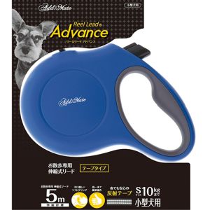 ペティオ Petio ペティオ リールリードアドバンス ReelLeadAdvance S ブルー 伸縮リード 小型犬用リード