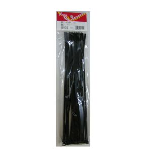 ユタカメイク Yutaka ユタカメイク KO-28 ケーブルタイ ブラック 280mmx20本