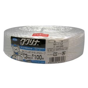 ユタカメイク Yutaka ユタカメイク M-112 荷造り紐 PSロープ 3φ×100m