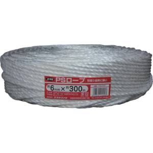 ユタカメイク Yutaka ユタカメイク PS6-300 ロープ PSロープ 6φ×300m