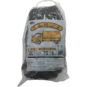 ユタカメイク Yutaka ユタカメイク TT-1306 ゴム チューブバンド 20mm×約700mm 6本入