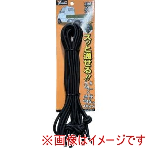 ユタカメイク Yutaka ユタカメイク TT-R608 トラックバンド 6mm×850mm 4本入
