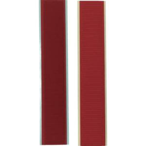 ユタカメイク Yutaka ユタカメイク G-83 マジックテープ アイロンワンタッチ 25mm×15cm レッド