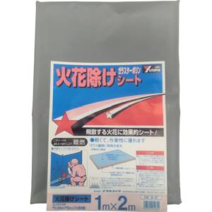 ユタカメイク Yutaka ユタカメイク B-37 シート 火花除けシート 1m×2m