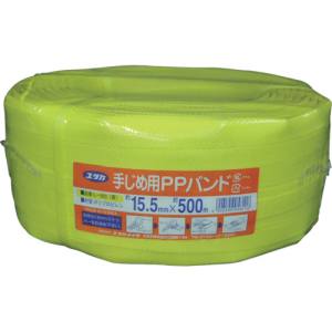ユタカメイク Yutaka ユタカメイク L-500 梱包用品 PPバンド 15.5mm×500m