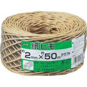 ユタカメイク Yutaka ユタカメイク M-151-7 荷造り紐 紙ヒモ 10 約2mm×約50m クラフト