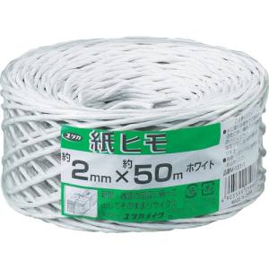 ユタカメイク Yutaka ユタカメイク M151-1 荷造り紐 紙ヒモ 10 約2mm×約50m ホワイト