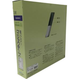 ユタカメイク Yutaka ユタカメイク PG-546N 粘着付マジックテープ切売り箱 B 50mm×25m ブラック