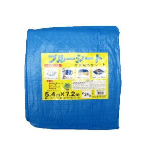 ユタカメイク Yutaka ユタカメイク BS＃20-14 ＃2000ブルーシートCP 5.4x7.2