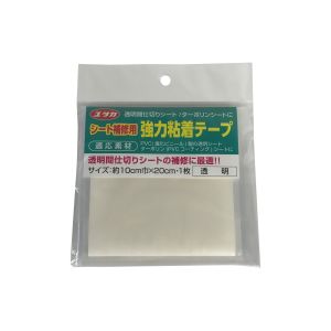 ユタカメイク Yutaka ユタカメイク SH-PV1 シート補修用強力粘着テープ 10cm×20cm 透明