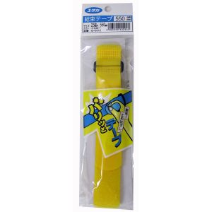 ユタカメイク Yutaka ユタカメイク G-602 マジックテープ 結束テープ 25mm巾×550mm イエロー