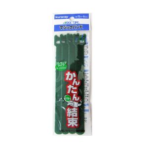 ユタカメイク Yutaka ユタカメイク G-319 マジックバンド両面成型19X15
