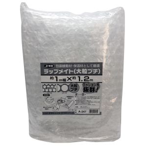 ユタカメイク Yutaka ユタカメイク A-247 ラップメイト大粒プチ 60 1MX1.2M 1個入