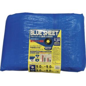 ユタカメイク Yutaka ユタカメイク BLS-17 シート 3000BLUESHEET OB 9.0m×9.0m