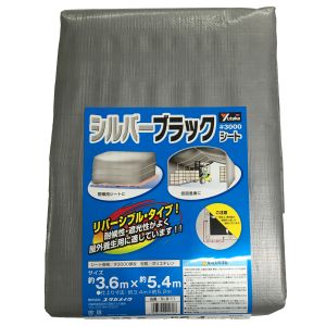 ユタカメイク Yutaka ユタカメイク SLB-11 シート 3000シルバー/ブラックシート 3.6×5.4
