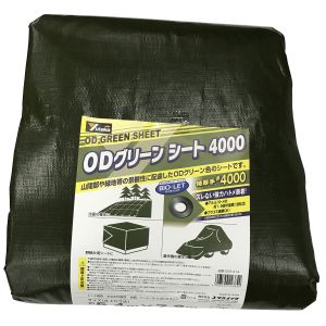 ユタカメイク Yutaka ユタカメイク OGS-414 4000 ODグリーンシート 5.4m×7.2m