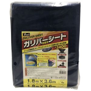 ユタカメイク Yutaka ユタカメイク BLH-03 3400 ブルーシート 1.7m×3.4m