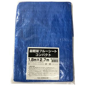ユタカメイク Yutaka ユタカメイク BSC-02MK 薄手ブルーシート 1.8m×2.7m