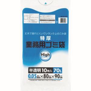 ワタナベ工業 ワタナベ工業 5M-80D 業務用ポリ袋70L 特厚 白半透明 10枚入