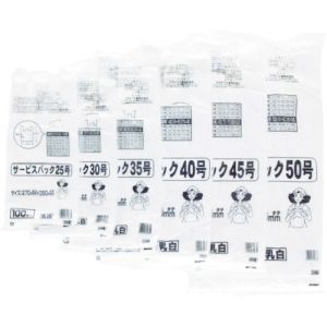 ワタナベ工業 ワタナベ工業 S-25 サービスバック 25号 Uタイプ ホワイト 100枚入