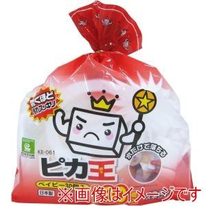 ワイズ ワイズ KE-061 ピカ王 ベイビー30個入