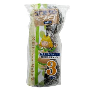 ワイズ Ys ワイズ キッチンメイト ステンレスタワシ3P KM-015