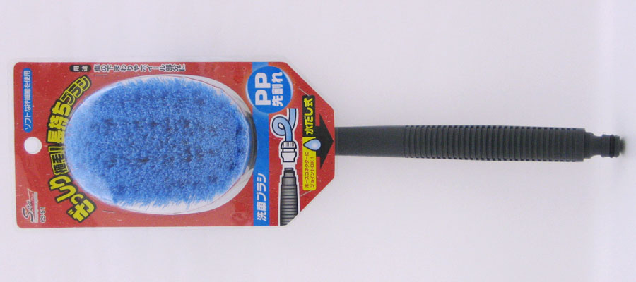  ワコー SpaPlus ワコー CS-51 ジョイント式 洗車ブラシ PP先割れ SpaPlus