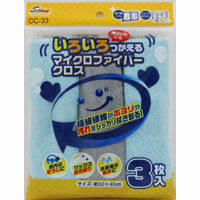 ワコー Spaplus ワコー CC-33 いろいろつかえるマイクロファイバークロス SpaPlus