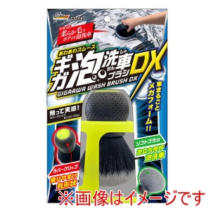 ワコー SpaPlus ワコー CS-116 Spa Plus スムースギガ泡洗車ブラシDX 洗車 丸形状 ソフトブラシ SpaPlus
