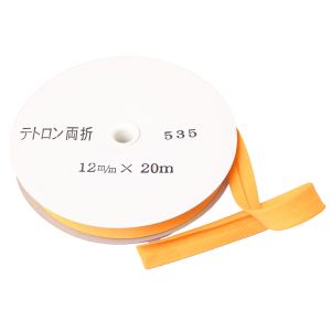 渡辺布帛工業 アサヒ アサヒ バイアステープ テトロンバイアス 両折 12mm巾×20m巻 ゴールド Col.535  FTB12-535-20
