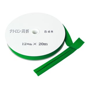 渡辺布帛工業 アサヒ アサヒ バイアステープ テトロンバイアス 両折 12mm巾×20m巻 ミドリ Col.548  FTB12-548-20