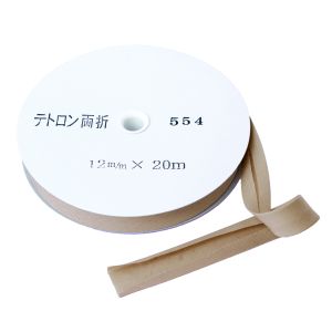 渡辺布帛工業 アサヒ アサヒ バイアステープ テトロンバイアス 両折 12mm巾×20m巻 キャメル Col.554  FTB12-554-20