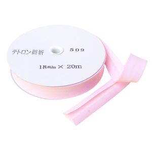渡辺布帛工業 アサヒ アサヒ バイアステープ テトロンワイドバイアス 両折 巾18mm巾×20m巻 ピンク Col.509  FTB18-509-20
