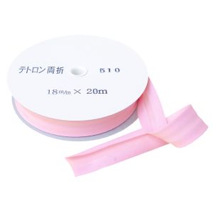 渡辺布帛工業 アサヒ アサヒ バイアステープ テトロンワイドバイアス 両折 巾18mm巾×20m巻 モモ Col.510  FTB18-510-20