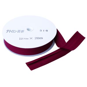 渡辺布帛工業 アサヒ アサヒ バイアステープ テトロンワイドバイアス 両折 巾18mm巾×20m巻 エンジ Col.516  FTB18-516-20