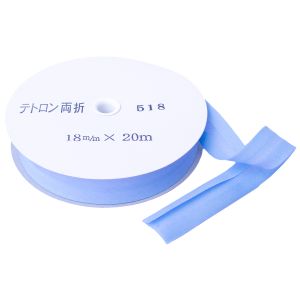 渡辺布帛工業 アサヒ アサヒ バイアステープ テトロンワイドバイアス 両折 巾18mm巾×20m巻 サックス Col.518  FTB18-518-20