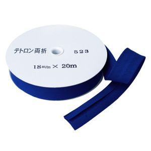 渡辺布帛工業 アサヒ アサヒ バイアステープ テトロンワイドバイアス 両折 巾18mm巾×20m巻 ナンド Col.523  FTB18-523-20
