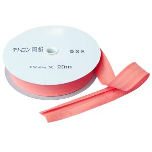 渡辺布帛工業 アサヒ アサヒ バイアステープ テトロンワイドバイアス 両折 巾18mm巾×20m巻 オレンジ Col.538  FTB18-538-20