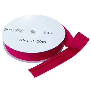 渡辺布帛工業 アサヒ アサヒ バイアステープ テトロンワイドバイアス 両折 巾18mm巾×20m巻 ボタン Col.544  FTB18-544-20