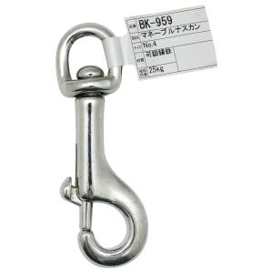 和気産業 和気産業 マネーブルナスカン 108mm BK-959