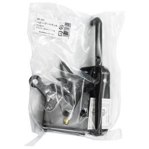 和気産業 和気産業 ヘビーゲートラッチ BH-304