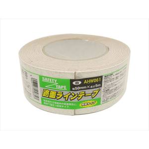 和気産業 和気産業 路面ラインテープ 白 反射 50mm×5m AHW061