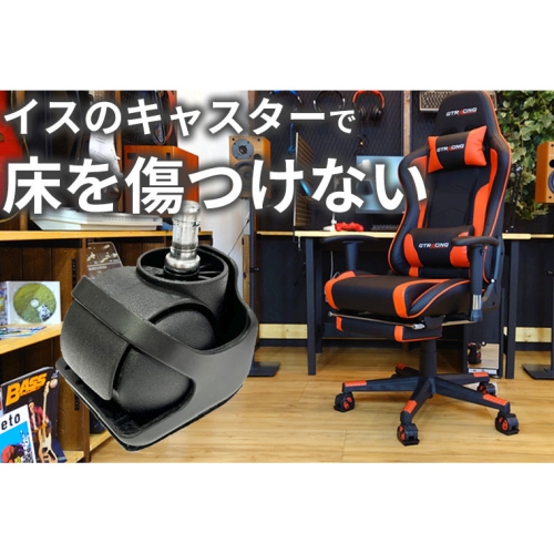  和気産業 和気産業 キャスタースリッパ フローリング用