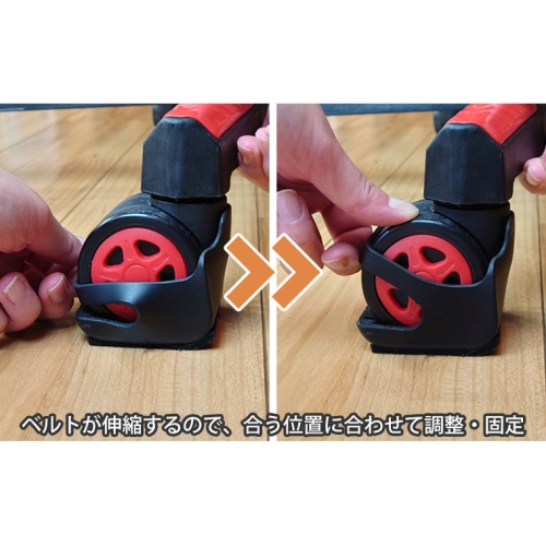  和気産業 和気産業 キャスタースリッパスムーズ カーペット用